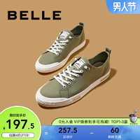 BeLLE 百丽 男鞋商场同款平底休闲鞋百搭帆布鞋6YC01CM0 绿色 43