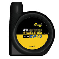 龙润 0W-40 SN级 全合成机油 1L