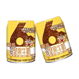 Want Want 旺旺 6种坚果牛奶 245ml*10听 礼盒装