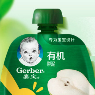 Gerber 嘉宝 有机果泥 国产版