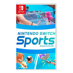 Nintendo 任天堂 Switch 运动 Sports 中文 预定
