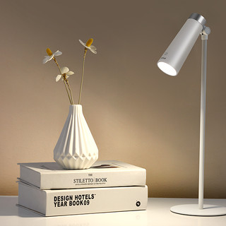 OPPLE 欧普照明 明轩系列 多功能充电台灯