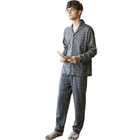 FENTENG 芬腾 男士纯棉家居服套装 M98012000