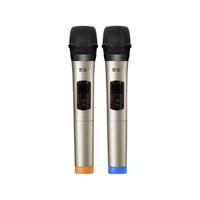 SOAIY 索爱 MD3 动圈麦克风 金色 2支装