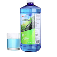 3M 液体玻璃水 0℃玻璃水