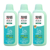 SUPERB 超威 地板清洁剂 1kg*3瓶 薄荷清香