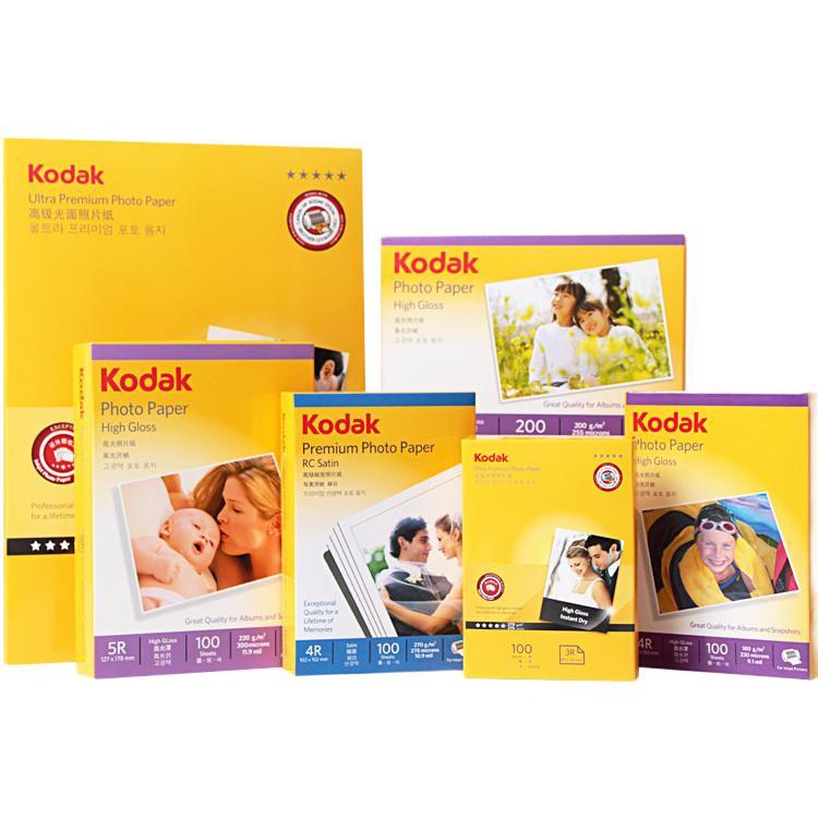 Kodak 柯达 相纸