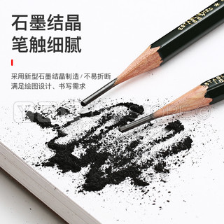 有范专卖 UNI三菱铅笔三菱9800铅笔日本素描笔套装专业美术HB学生专用炭笔2h/4b/8b三棱小学生2比铅笔2B绘图 六角杆-HB-粉紫 12支 HB