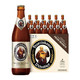 范佳乐 原教士啤酒）大棕瓶 德国小麦白 精酿啤酒 450ml*12瓶