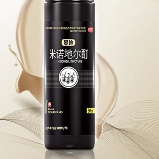 蔓迪 男士米诺地尔酊 90ml