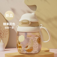 台湾MOC 水杯女生高颜值便携大肚杯大容量耐高温吸管网红随手杯子 慕斯蓝1.3L【耐高温】