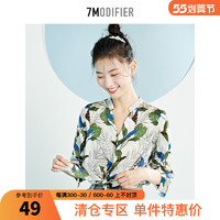 7.Modifier 拉夏贝尔7M小立领衬衫女夏季v领显瘦休闲上衣百搭气质度假风韩版