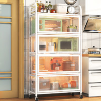 知博 翻盖带门厨房落地式多层置物架微波炉烤箱家用多功能储物收纳柜子
