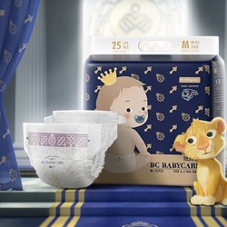 babycare 皇室系列 婴儿纸尿裤 M25片