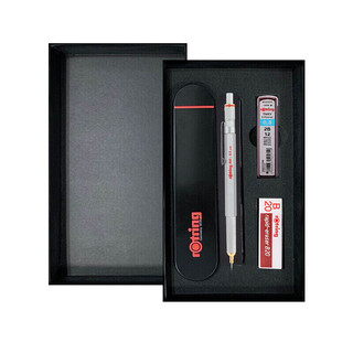 rOtring 红环 自动铅笔 专业绘图工具 金属笔身伸缩笔头800系列 0.7mm银色礼盒装-私人定制