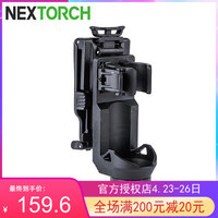 NEXTORCH 纳丽德 V70 V72 V73快客机械棍子套P80战术手电快拔套 V73棍套适合快客棍使用