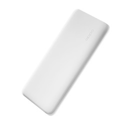 OPPO PBSV03 SUPERVOOC 超级闪充移动电源 10000mAh