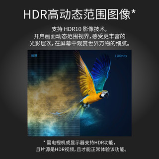 EZCast 易投熊 Ultra 4K超高清无线投屏器 HDR