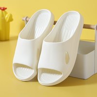 YUZHAOLIN 俞兆林 情侣居家男女室内软底休闲浴室简约洗澡纯色凉拖鞋 NTLT2103 米白 38-39