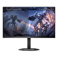 PHILIPS 飞利浦 24E1N5600E 23.8英寸 IPS 显示器 (2560×1440、75Hz、100%sRGB、Type-C 65W)