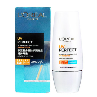 L'OREAL PARIS 巴黎欧莱雅 多重防护隔离露 SPF50+ PA++++ 30ml