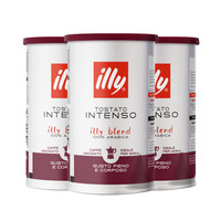 illy 意利 咖啡粉原罐装进口阿拉比卡单品深度烘焙手冲意式精品新鲜