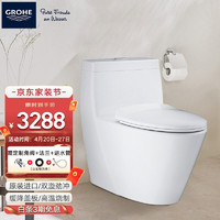 GROHE 高仪 39316000 漩涡虹吸式马桶 305mm坑距