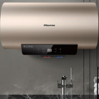 Hisense 海信 DC80-W1513T 储水式电热水器 80L 2000W