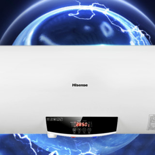 Hisense 海信 DC50-W1533 储水式电热水器 50L 3000W