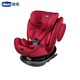 chicco 智高 360度旋转安全座椅儿童车用简易安全座椅0–12岁Unico
