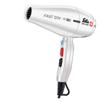 Solis 索利斯 381 电吹风 象牙白