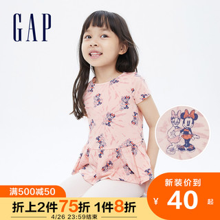 Gap女幼童纯棉短袖T恤689396 夏季童装娃娃衫上衣 粉色 90cm(18-24月)