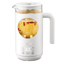 LENROOD 邻鹿 LR016 养生壶 0.7L 白色