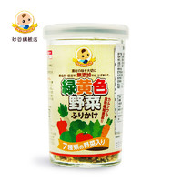 妙谷 蔬菜海苔拌饭料日本进口儿童辅食调味品宝宝拌饭料组合50g