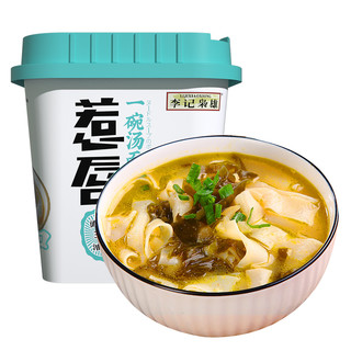 李记乐宝 速食面皮 山椒味 135g*6桶