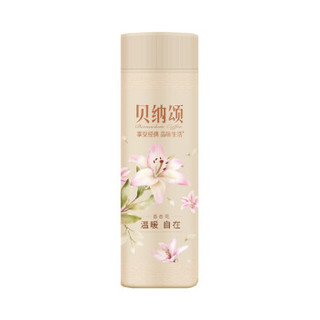 WEICHUAN 味全 贝纳颂即饮咖啡250ml 低温冷藏澳白拿铁咖啡 澳白6瓶