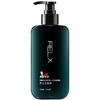 RELX 男士洗面奶 300ml*2瓶