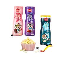 Zhai Yang Yang 宅羊羊 星星泡芙 国产版 牛奶味 56g