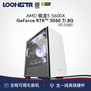 ASUS 华硕 LOONGTR 浪 GT A526 组装台式机（R5-3600、16GB、500GB、RTX3060 12GB）