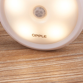 OPPLE 欧普照明 夜精灵S LED小夜灯 3只装