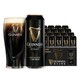  GUINNESS 健力士 司陶特黑啤酒 440ml　