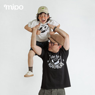 mipo亲子装一家三口T恤2021春夏新款儿童装短袖上衣母女父子装潮 90cm 白色-指南针