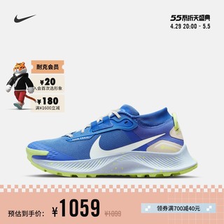 Nike耐克官方PEGASUS TRAIL 3 GTX女子跑步鞋夏季耐克飞马DC8794 38 400中蓝/椰奶色/沙堆白/足球灰/浅柠檬黄