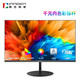 Innocn 联合创新 24D1Q 23.8英寸 IPS FreeSync 显示器 (2560*1440、75Hz、100%sRGB)