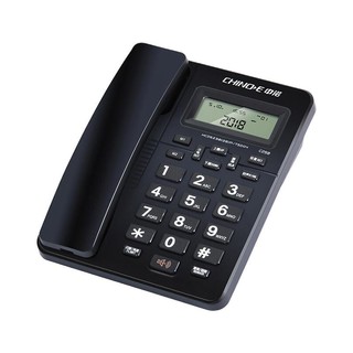 CHINOE 中诺 C258 电话机 黑色