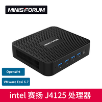 MINISFORUM GK41 迷你主机 J4125+8G内存+双网口+256G+软路由
