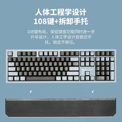 HEXGEARS 黑峡谷 X5PRO凯华BOX轴热插拔108键盘女生办公无线蓝牙机械键盘