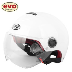 EVO 凌采 安全头盔电动车头盔男电瓶车四季通用个性安全帽MY01白色