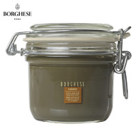 BORGHESE 贝佳斯 矿物营养美肤绿泥面膜 212g