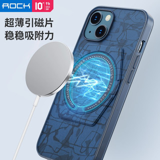 洛克（ROCK）iPhone 13 Pro 苹果磁吸手机壳 湛蓝色